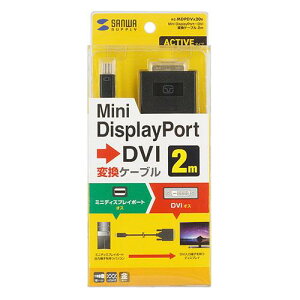 �T�����T�v���C �~�jDisplayPort-DVI�ϊ��P�[�u�� 2m KC-MDPDVA20K
