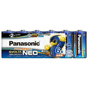 �p�i�\�j�b�N �G�{���^NEO �P2�`�A���J�����d�r 6�{�p�b�N LR14NJ/6SW