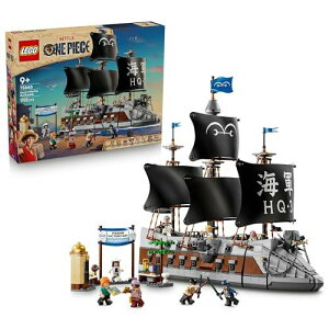 ���S(LEGO) �����s�[�X �K�[�v�����̊C�R��� 75646 �������� �j�̎q ���̎q