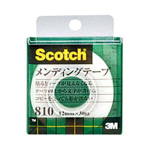 メンディングテープ(小巻) 【クリアケース入】 810-1-12C