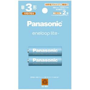 pi\jbN Gl[v yf [ŏe1050mAh/JԂ1500] P3` [dr 2{pbN BK-3LCD/2H