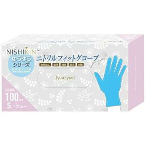 �y�g���̂Ď�� ��e�ʁz �j�g������� �O���[�u �p�E�_�[�t���[ ���Ȃ� �g���̂� �S�� 100������ ���E���p �H�i�q���@�E�H�i�A�Y�������̋K�i��K�� Nishikin �j�g�����t�B�b�g�O���[�u (��