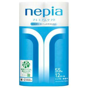 lsA v~A\tg gCbg[ 12[ VO 55m 541352 yvUZNgz