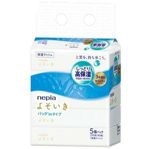 qlsA lsA 悻 ێ \tgpbN eBV obOC 5pbN 3d