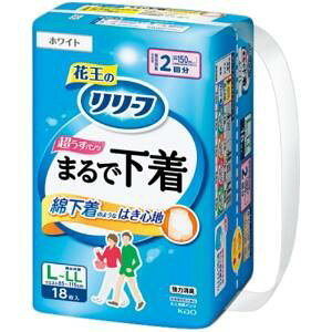 [t pc^Cv ܂ŉ 2 L18 lpނ