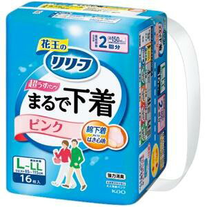 [t pc^Cv ܂ŉ 2 sN L16 lpނ