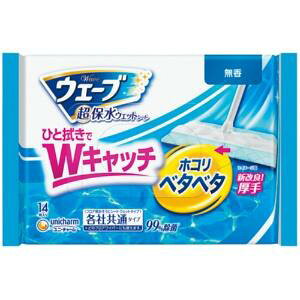 jE`[ EF[utApEFbgV[g 14