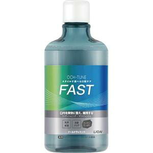 OCH-TUNE(�I�N�`���[��) �}�E�X�E�H�b�V�� FAST �N�[���h���C�~���g 600ml