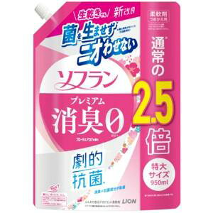 CI \tv~AL t[A} l֓ 950ml
