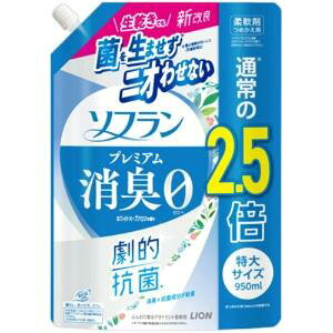 CI \tv~AL zCgn[u l֓ 950ml