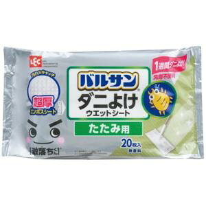 ���b�N(LEC) �o���T�� ������ ���p �_�j�悯 �E�G�b�g�V�[�g (20����) �����^�C�v 1�T�ԃ_�j�悯����