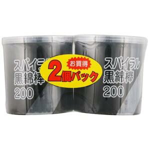 afBN XpCȖ_  200{×2pbN