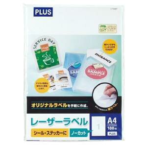 vX [U[x Sp A4 m[Jbg 100V[g LT-500T 45-020
