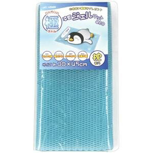 [U[(USER) WF}bg GR 450×300×8mm U-R281