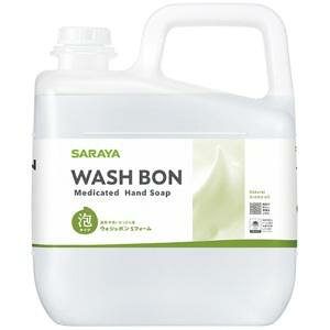 T EHV{StH[ Ɩp 5kg 1{