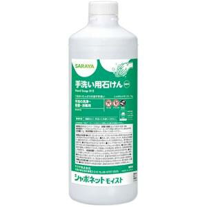 T 􂢗p΂t V{lbg CXg 1kg  y򕔊Oiz 23849