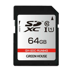 �O���[���n�E�X SD XC�J�[�h 64GB GH-SDC-RUA64G