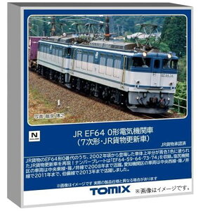 �g�~�[�e�b�N (TOMYTEC) TOMIX N�Q�[�W JR EF64 0�` 7���`�EJR�ݕ��X�V�� �S���͌^ �d�� 7119