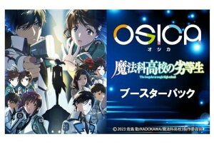 OSICA�u���@�ȍ��Z�̗򓙐��v�u�[�X�^�[�p�b�N 12�p�b�N����BOX