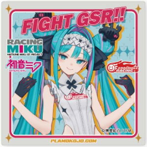 �v��������ψ���(Plamokojoiinkai)�~�j�J�b�^�[�}�b�g ���[�V���O�~�N2026Ver.(A) �z�r�[�p�H�� PMKJ-RM12A