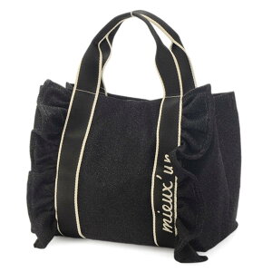 �t�����t���X�N�G�A�^�o�b�O �u���b�N �J���[:�u���b�N