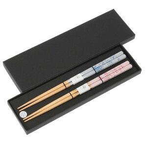 �y�A���H�����b�Y��