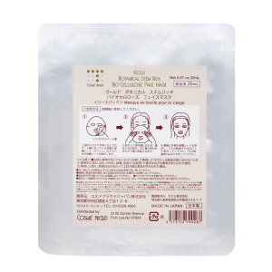 �o�C�I�Z�����[�Y�t�F�C�X�}�X�N 1��