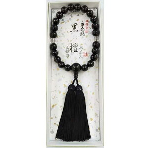 �a�m���� �Ў�f�ҍ��h����