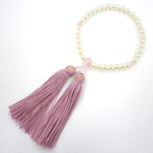 �w�l���� �n���^��