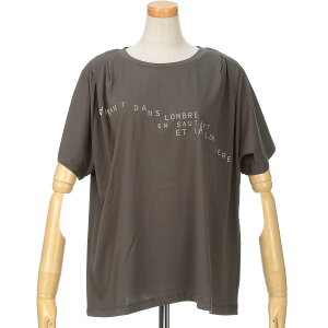 �yInsta Live�zMAFRAIS �^�b�N�h���[�v���STEE �`���R�[�� M �J���[:�`���R�[�� �T�C�Y:M