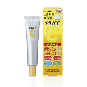 �����mCC ��p���ݑ΍��ێ��N���[��