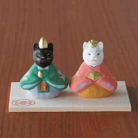 玩具工房 猫座雛 橘