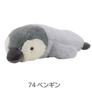 ��Ԃ͂��� �~�j�N�b�V���� �������Ƃт�� �y���M�� (�S����28cm) �ӂ�ӂ� �A�[�����X�g �ʂ������ 47112-74