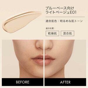 �y�V���i����������3/12���zFunny Elves �����O�E�F�A �G�A �N�b�V�����t�@���f�[�V���� E01