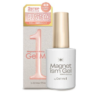 �}�O�l�e�B�Y�� �W�F���o�C �W�F���~�[���� 2026�N�t�Č���J���[ 16 �G���o�[�s���N Gel me 1 �}�O�l�b�g�l�C�� �}�O�l�b�g�W�F�� �Z���t�l�C��