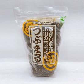 【013-053の後継品番】小川の麦茶つぶまる ソイロン