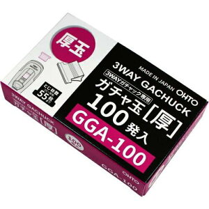 �I�[�g �N���b�v �X�e�[�v���[ �K�`���� �� 100�� GGA-100
