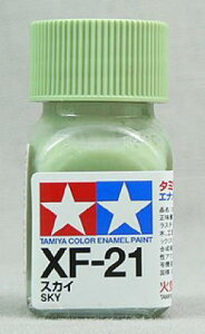 ^~ Gih XF-21 XJC