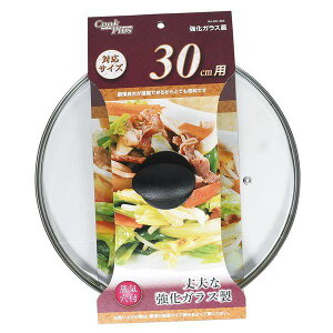 p[ KXW 30cm p Sʕ Ct NbNvX HC-263