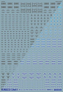 GM-574 1/100 GM�R�[�V�����f�J�[��No.2�u�A���B�G�[�V�����e�C�X�g�E�p��\�L#2�v�y�_�[�N�O���[&�l�I���u���[�z �ėp ���]�ʃf�J�[�� �O�b�h�}�[�N�f�J�[�� MYK DESIGN [�A�V�^�̃f�J�[��]