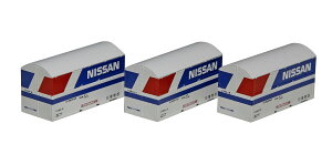 KATO Nゲージ U38Aコンテナタイプ 日産陸送 3個入 23-503-A 鉄道模型 貨車