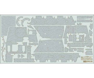 ^~ 1/35fBeB[Abvp[cV[Y No.73 hCcR 4ˌ uxA ^ R[eBOV[gZbg vfpp[c 12673