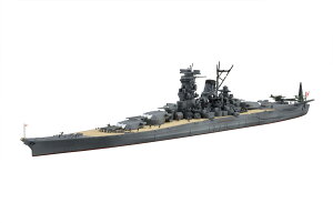 1/700 V[Y No.2 {CR a(a19N/ꍆ) vf