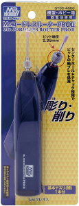 GSI NIX(GSI Creos) GSINIX Gc[ Mr.R[hX[^[ PRO2 zr[pH GT09