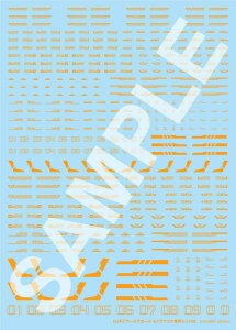 zr[Wp HJf[YfJ[ ZC}XIpZbg02 MIW vfpfJ[ HJMDSP13