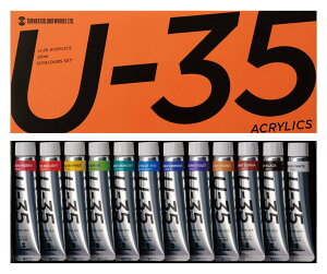 ^[i[F ANG U-35 wr[{fB[^Cv 12FZbg UA02012C 20ml