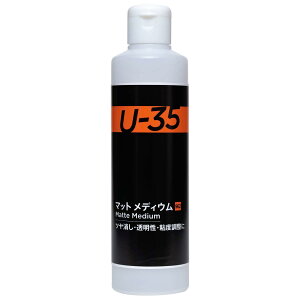 ^[i[F(Turner Color) fBE U-35 }bgfBE UA250962 250ml
