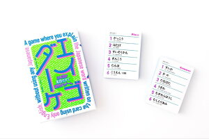 幻冬舎 エイゴダーケ カードゲーム 479192