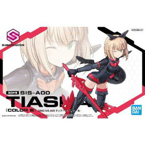 BANDAI SPIRITS(o_C Xsbc) 30MS SIS-A00 eBA[V[J[B] 1/144XP[ Fς݃vf 197716