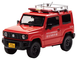 CARNEL 1/43 XYL Wj[ XG (JB64W) 2019 Éuh{L i